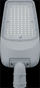 Navigator Светильник 80 160 NSF-PW7-80-5K-LED 80160 Navigator Светильник 80 160 NSF-PW7-80-5K-LED 80160