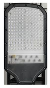 Jazzway PSL 05-2 100w 5000K IP65 (2г.гар) .5015098A Jazzway PSL 05-2 100w 5000K IP65 (2г.гар) .5015098A