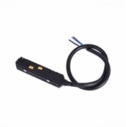 ST LUCE ST006.419.00 Ввод питания для магнитного шинопровода ST006.419.00