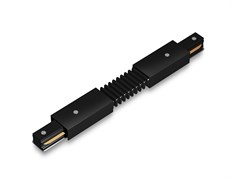 Ambrella Коннектор гибкий для однофазного шинопровода Standard 220V GL7176 BK черный 285*35*20 GL7176