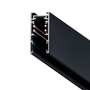 Arte Lamp A570206 EXPERT Шинопровод магнитный узкий накладной 2 м (заглушки в комплекте) A570206