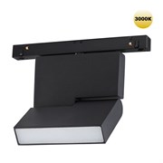 Novotech 359205 SHINO NT23 000 черный Трековый светильник для низков. шинопровода IP20 LED 3000К 10W 48V 800Лм FLUM 359205
