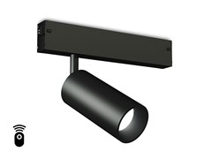 Ambrella Светильник светодиодный диммируемый для шинопровода Magnetic 220V GL1212 BK черный IP20 12W 3000K-6400K 36° D45*100 (Без ПДУ) GL1212