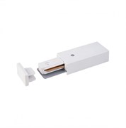 Elektrostandard TRP-1-1-WH / Соединитель электрический Ввод питания и заглушка торцевая для однофазного шинопровода (белый) a039498