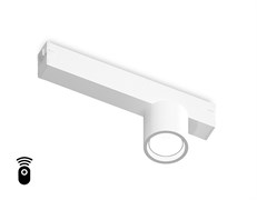 Ambrella Светильник светодиодный диммируемый для шинопровода Magnetic 220V GL1241 WH белый IP20 7W 3000K-6400K 24° D75*85 (Без ПДУ) GL1241