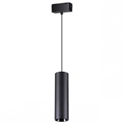 Novotech 358531 SHINO NT21 000 черный трековый светильник для низковольного шинопровода, длина провода 1м IP20 LED 4000K 30W 48V KIT 358531