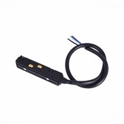 ST Luce ST006.429.00 Ввод питания для магнитного шинопровода  Черный ST006.429.00