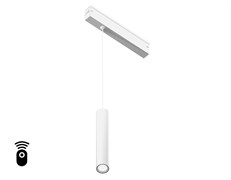 Ambrella Светильник светодиодный диммируемый для шинопровода Magnetic 220V GL1431 WH белый IP20 10W 3000K-6400K 24° D35*240 H1500 (Без ПДУ) GL1431