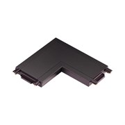 Novotech 135205 SHINO NT23 000 черный Соединитель с токопроводом "L" для низковольтного шинопровода IP20 48V SMAL 135205