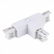 ST LUCE ST030.509.16R1 Т-образный токоподвод правый 1 для трехфазного шинопровода Белый ST030.509.16R1