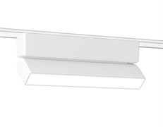Ambrella Светильник светодиодный трековый для шинопровода Magnetic Ultra Slim GV1483 WH белый IP20 10W 4200K 48V 230*26*80 GV1483