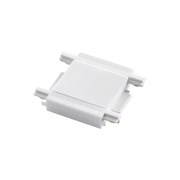 Novotech 135216 SHINO NT23 000 белый Соединитель с токопроводом прямой для низковольтного шинопровода IP20 48V SMAL 135216