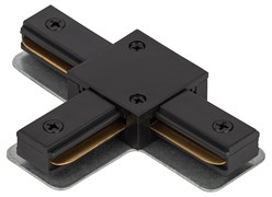 ЭРА Коннектор TR-1PA-СT-BK T-образный для однофазного шинопровода черный Б0054468