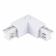 ST LUCE ST030.509.15L Угловой токоподвод левый для трехфазного шинопровода Белый ST030.509.15L