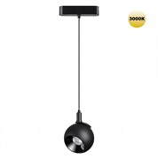 Novotech 359264 SHINO NT23 053 черный Трековый светильник для низковольтного шинопровода IP20 LED 12W 48V 960Лм 3000К SMAL 359264