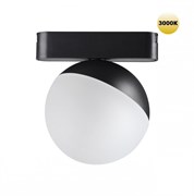 Novotech 359262 SHINO NT23 052 черный Трековый светильник для низковольтного шинопровода IP20 LED 10W 48V 800Лм 3000К SMAL 359262
