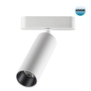 Novotech 359091 SHINO NT23 000 белый Трековый светильник для низков. шинопровода IP20 LED 4000K 15W 48V 1275Лм SMAL 359091