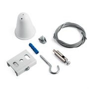 ЭРА Комплект для подвесного монтажа STR-30-W-MK-3 для трехфазного шинопровода белый 3м Б0049744