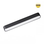 Novotech 359238 SHINO NT23 047 черный Трековый светильник для низковольтного шинопровода IP20 LED 12W 48V 720Лм 3000К SMAL 359238