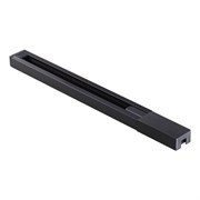 Novotech 135136 PORT NT22 черный Шинопровод однофазный двухжильный (универсальный) с токопроводом и заглушкой, 1м IP20 220V 135136