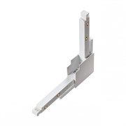 Novotech 135123 SHINO NT21 000 белый Соединитель с токопроводом для шинопровода Г-образный IP20 48V FLUM 135123