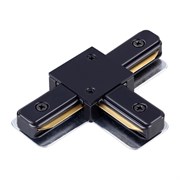 Novotech 135144 PORT NT22 черный Соединитель с токопроводом "T" для однофазного двухжильного шинопровода IP20 220V 135144