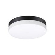 Novotech 358882 STREET NT22 черный Светильник ландшафтный светодиодный IP54 LED 4000К 18W 220V OPAL 358882