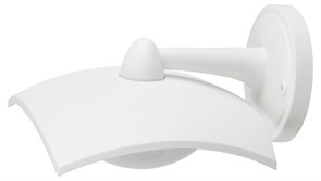 ЭРА Садово-парковый светильник ДБУ 07-8-004 Дели 4 белый 4 гранный IP44 светодиодный 8Вт 3000K Б0064315