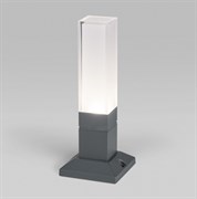 Elektrostandard 1536 TECHNO LED / Светильник садово-парковый со светодиодами серый a052859