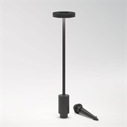 Elektrostandard 35185/S / Светильник садово-парковый Verano черный a068589