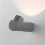 Elektrostandard 35134/W / Светильник садово-парковый со светодиодами Ray LED серый a056371