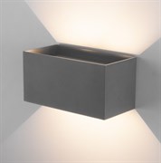 Elektrostandard 35137/W / Светильник садово-парковый со светодиодами WINNER DOUBLE LED серый a057135