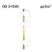 Citilux CL209433 GLOB Бронза Св-к Наст.-Потолочный CL209433
