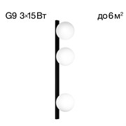 Citilux CL209431 GLOB Черный Св-к Наст.-Потолочный CL209431