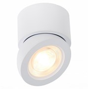 ST LUCE  ST654.532.10 Светильник потолочный Белый LED 1*10W 3000K 850Lm Ra>90 38о IP20 D95xH96 180-240V ST654.532.10
