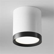 Maytoni Потолочный светильник Hoop GX53 1x15Вт C086CM-GX53-MRD-WB