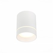 ST LUCE  ST115.542.07 Светильник потолочный Белый LED 1*7W 4000K 490Lm Ra>90 120о IP20 D79xH100 170-240V ST115.542.07