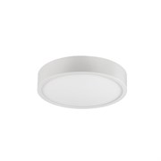 Mantra Потолочный светильник SAONA SUPERFICIE 6624 6624 Mantra Потолочный светильник SAONA SUPERFICIE 6624 6624