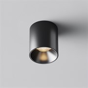 Maytoni Technical Потолочный светильник C064CL-5W3K-RD-B C064CL-5W3K-RD-B