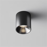 Maytoni Technical Потолочный светильник C064CL-5W4K-RD-B C064CL-5W4K-RD-B