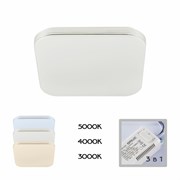 Citilux CL714K240V Симпла LED Светильник 24W*Мульти CL714K240V