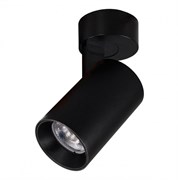 Citilux CL01B071N Тубус Черный Светильник настенно-потолочный 7W*4000K CL01B071N