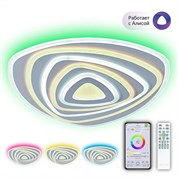 Citilux CL737A35E Триест Смарт RGB Светильник CL737A35E