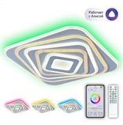 Citilux CL737A45E Триест Смарт RGB Светильник CL737A45E