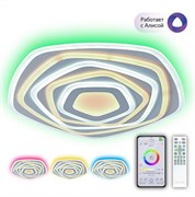 Citilux CL737A55E Триест Смарт RGB Светильник CL737A55E