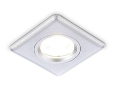 Ambrella Встраиваемый потолочный точечный светильник P2350 SL серебро P2350 SL