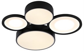 Светильник потолочный светодиодный Rivoli Aliona 6161-701 LED 87 Вт 3000 - 6000 К с пультом Б0066451