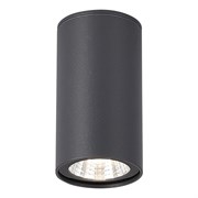 ST LUCE SL9514.702.01 Светильник уличный потолочный серый/белый LED 1*7W 3000K SL9514.702.01