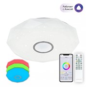 Citilux CL713A80G Диамант Хром Смарт RGB Светильник CL713A80G