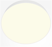 Maytoni Technical Потолочный светильник C032CL-45W3K-RD-W C032CL-45W3K-RD-W